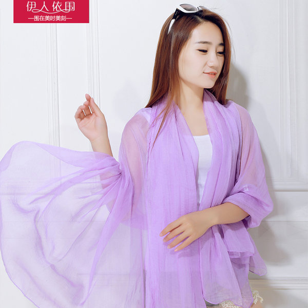 伊人依围 百搭 披肩丝巾 优惠券后￥9.9包邮 多色可选