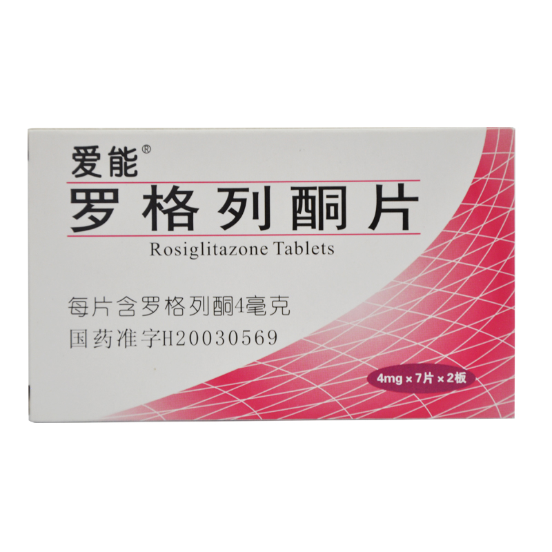 爱能爱能 罗格列酮片 4mg*14片/盒