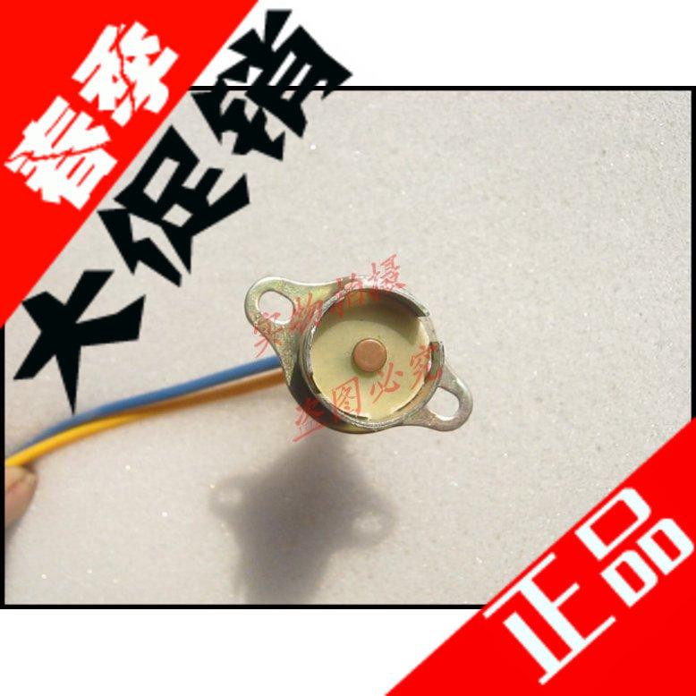 Electric vehicle accessories modified electric vehicle lamp holder bulb lamp holder 48v56v single point monofilament lamp holder