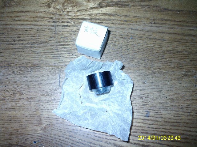 16MM Cinema Machine Sound Drum Sound Drum Movie Machine Sound Drum