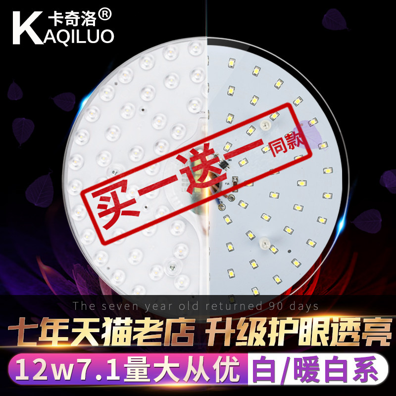 ������led�����Ƹ����