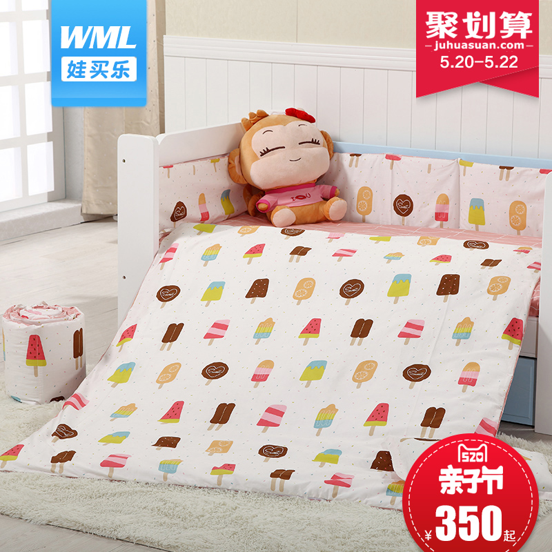 ������Ӥ����Ʒ��Ʒ�ż���yh09L