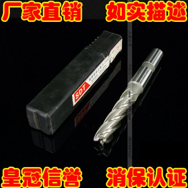 16*2#* 63*148-4F four-edged 4-tooth superhard taper shank end mill SHSS material M2AL HRC66-68