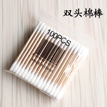 Cotton swab sanitary cotton stick double head makeup remover sanitary cotton swab ear ear makeup cotton swab disinfection kapok