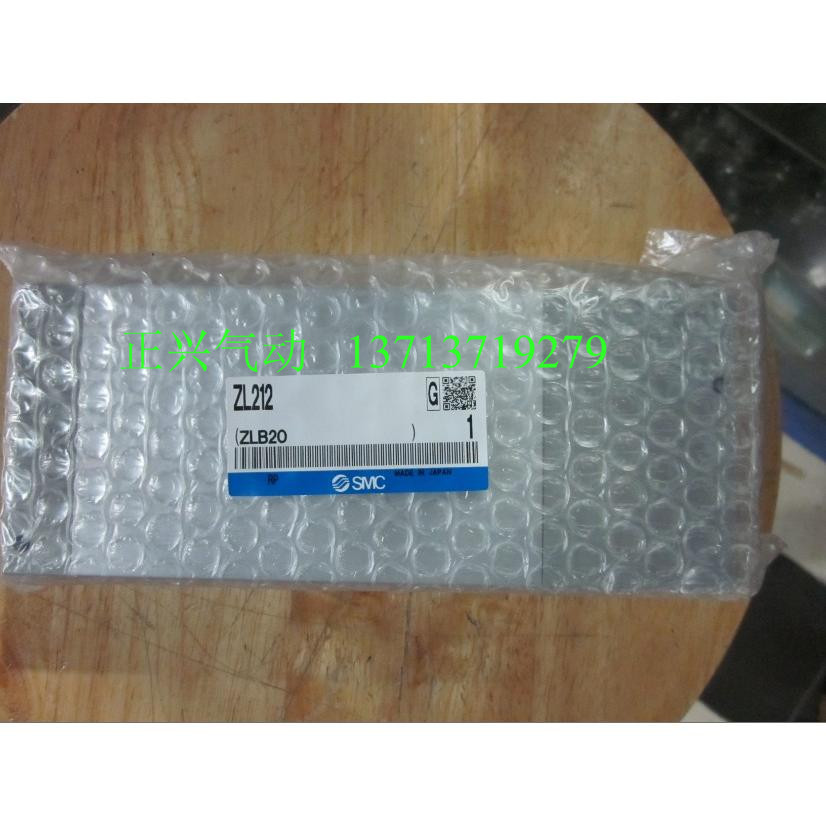  Special price new original SMC multi-stage vacuum generator ZL212 fake one penalty ten physical map# i