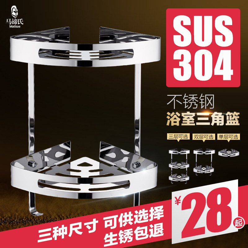 �����������������9854