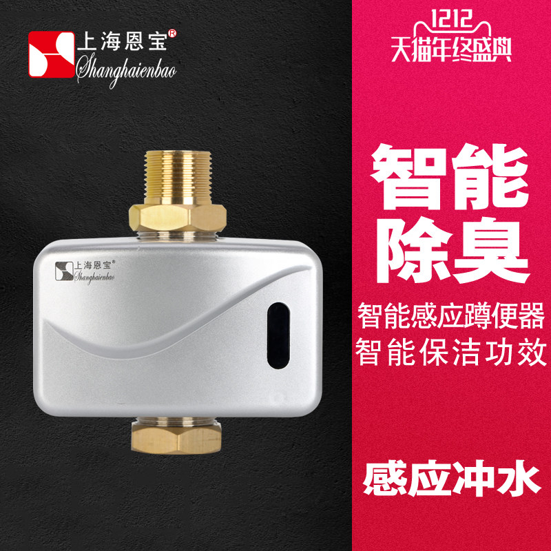 ��������ϴ��SE-8828