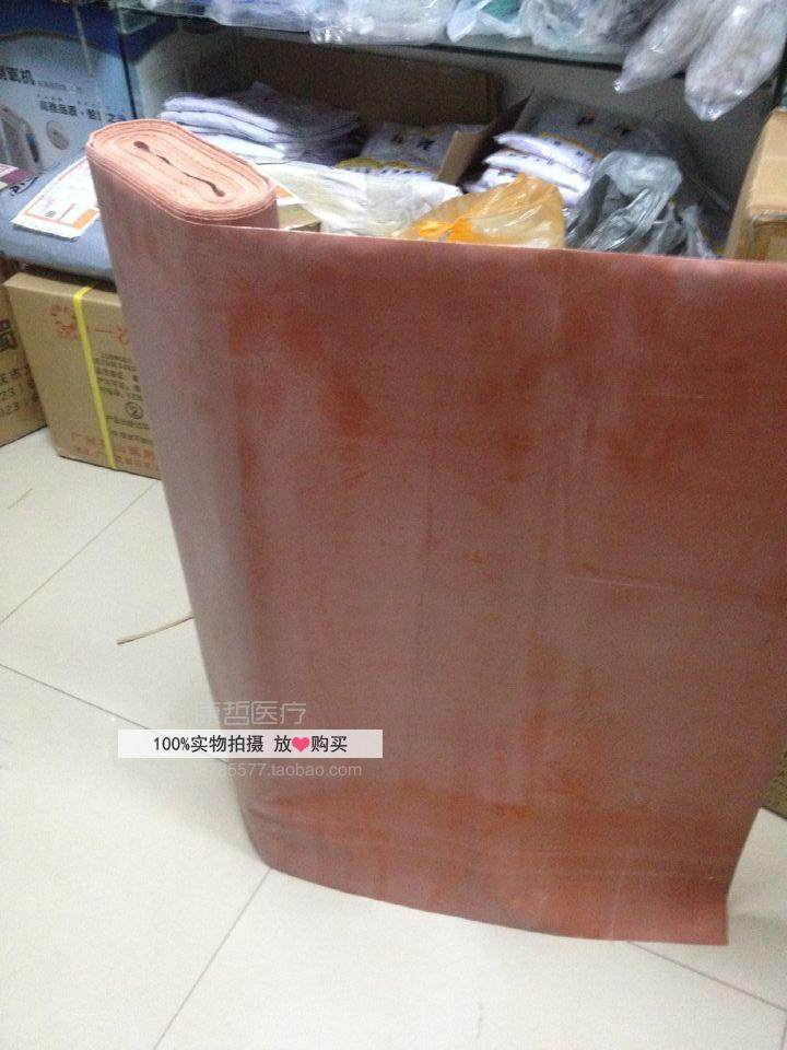 防水垫单橡胶布 橡胶中单 防水中单 橡皮布 隔水单
