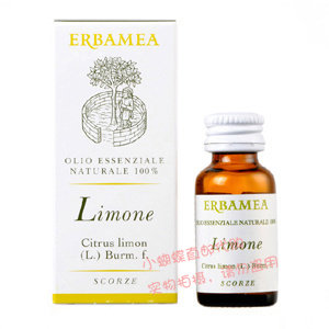 Spot Italy Lerbolario Lelie OERBAMEA lemon unilateral essential oil 10ml