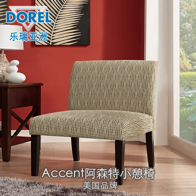 �������޵���ɳ����DSL3358098