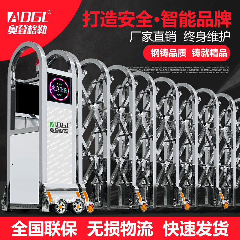 adgl�µǸ��յ綯������P1303