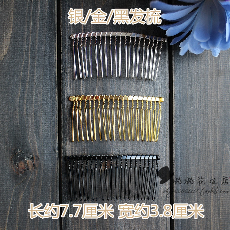 Metal color inserts comb hair accessories Accessories Handmade Material Upscale Head Yarn Special Handmade DIY Headwear Accessories