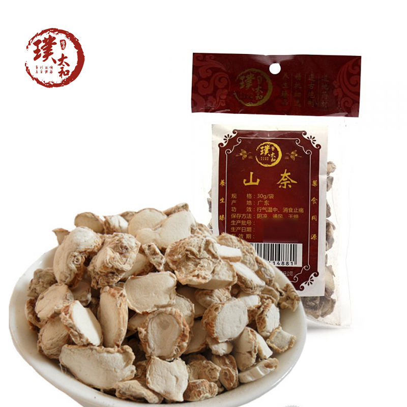 璞太和 山奈 30g  216972