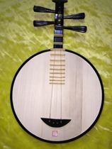 Chaozhou Musical Instruments Heavy Wood Qilu Boutique Yueqin with Bag New Store Discount Price