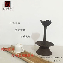 Old iron lamp old oil lamp cast iron oil lamp old lamp stand old lamp film props iron candle holder retro old decoration