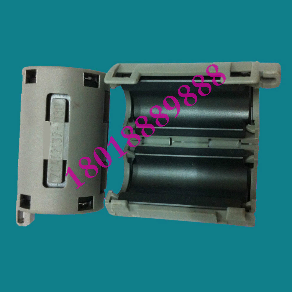 Anti-interference shielding disturber degaussing ring buckle-type filter shielding magnetic ring detachable inner diameter 11MM