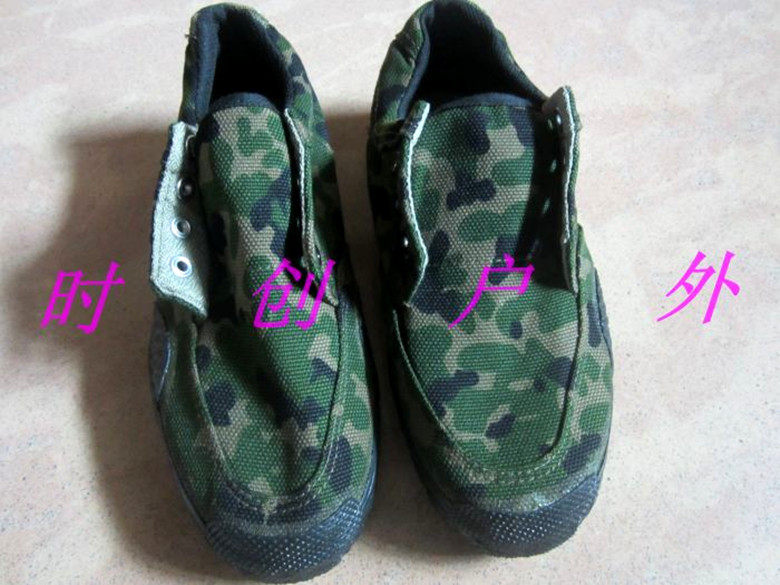 Camouflage for training shoes gum bottom camouflage shoes Outdoor Low Help mountaineering Emancipation Shoes Camouflage Shoes-Taobao