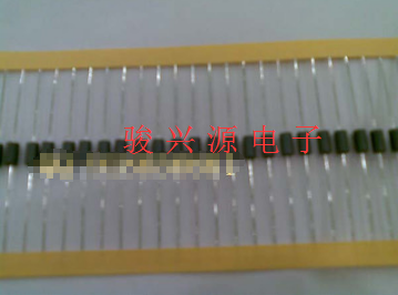 Common straight inserts magnetic beads 3 5 * 6 * 0 8 box of 2000 02 0