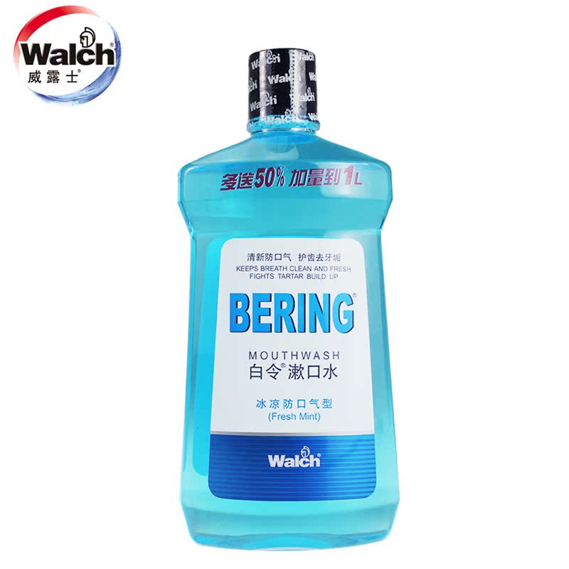 Walch/威露士白令漱口水800mL牙龈出血上火除口臭