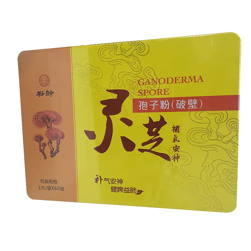 松龄 破壁灵芝孢子粉 1g/袋*60袋 铁盒包装