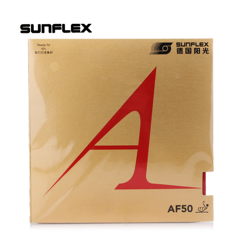 SUNFLEX Germany Sun AF50 Gold A silver A anti-glue set glue internal energy cake sponge table tennis rubber