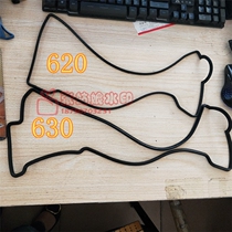 Lifan X60 Lotu Maiwei 320520620 Fengshun Xingshun valve cover gasket Valve gasket Cylinder head cover gasket