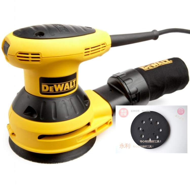 Imported eccentric sanding machine chassis originally fitted with grinding machine D26451 sandpaper adhesive disc with great fit