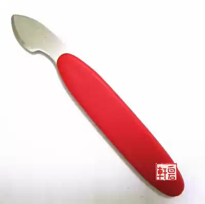 (Gift) Pry knife watch opener Cover opener Pry lid Pry bottom Pry open watch bottom cover Repair tool Blue