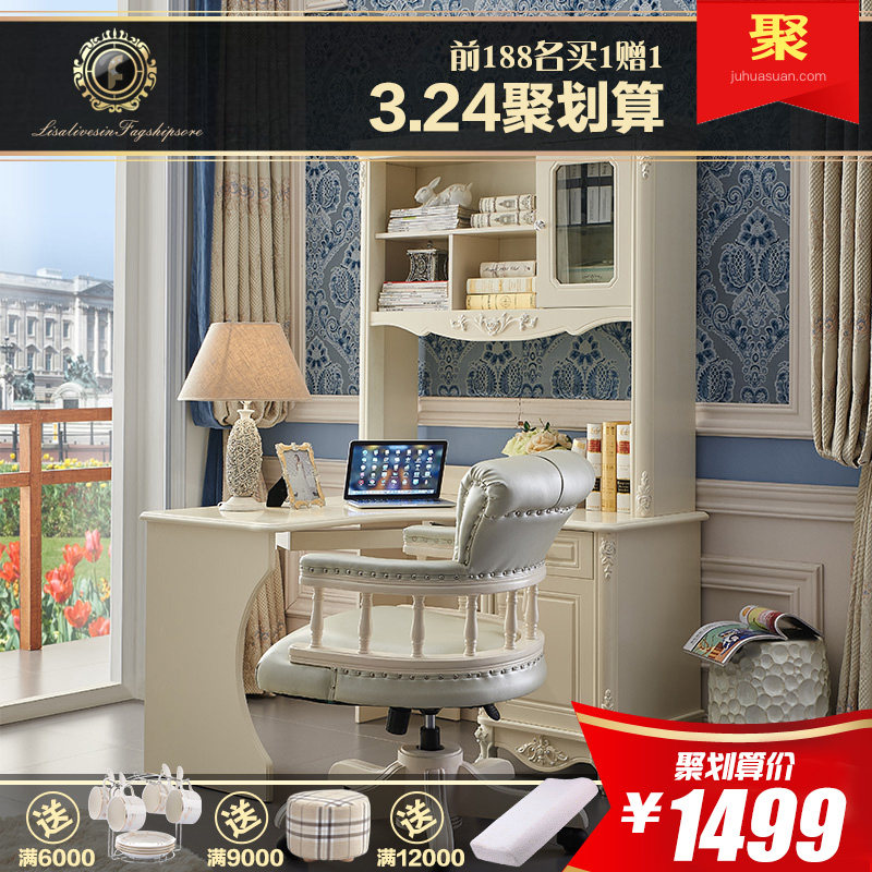 ����ɯ�Ҿ�ŷʽת������003 ת������