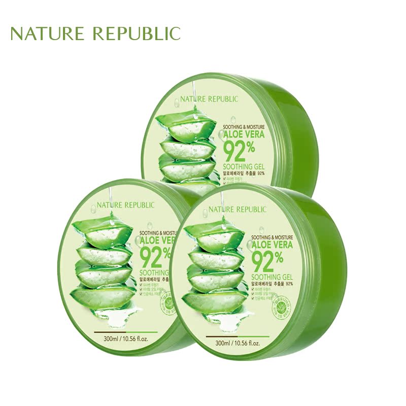 韩国直邮NatureRepublic/自然乐园 芦荟胶保湿舒缓凝胶面霜3罐