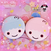 LittleTwinStars Air Cushion Puff Gemini Sponge Makeup Tool※Diameter 5 5CM