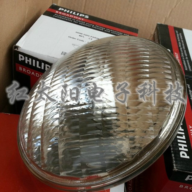 Philips PHILIPS PAR56 240V300W MFL Hotel Lobby Lighting Bulb Astigmatism Site Lights-Taobao
