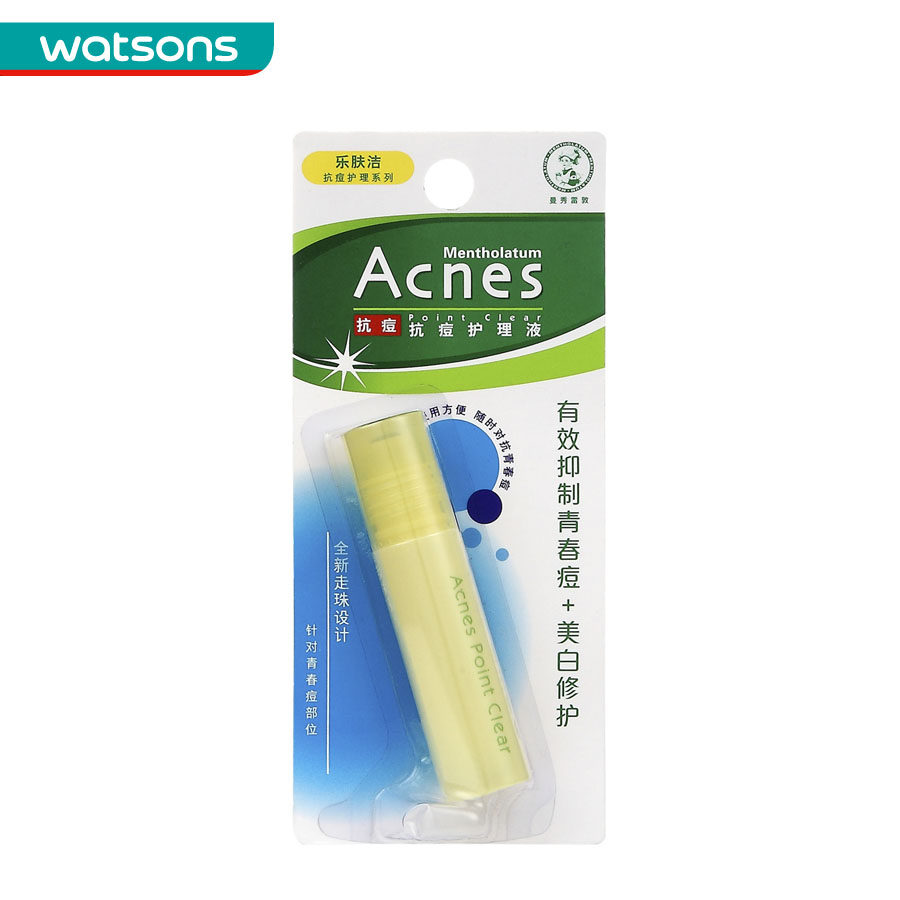 【屈臣氏】 乐肤洁抗痘护理液9ml