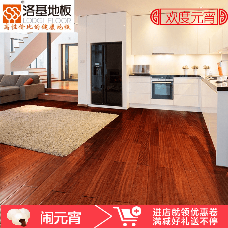 ���ʵľ�ذ�LG-BLB12