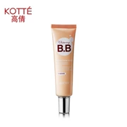 KOTTE / BB New Cream 30g Kem che khuyết điểm trang điểm nude không tẩy trang Làm sáng tông màu da