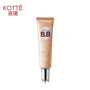 KOTTE / BB New Cream 30g Kem che khuyết điểm trang điểm nude không tẩy trang Làm sáng tông màu da kem nền bb stick