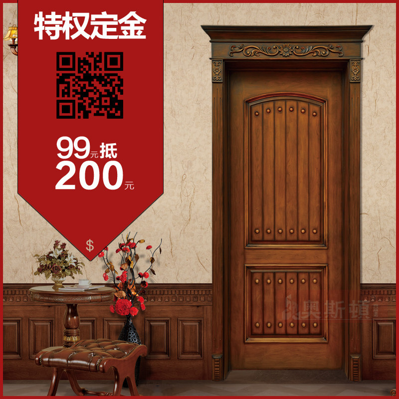 ��˹�ٵ��������ſ��Ṥ����