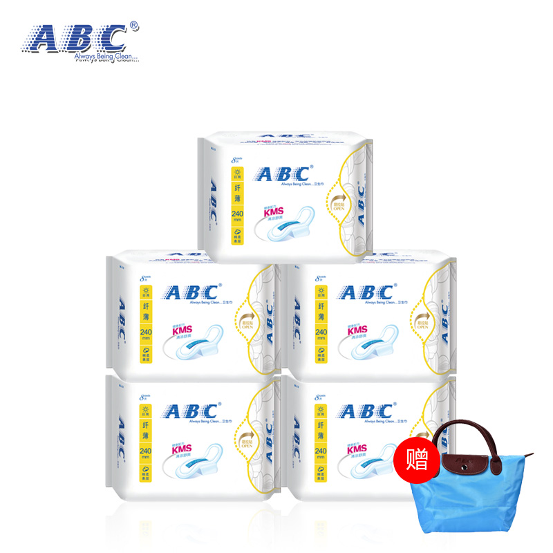 【2套减5元】ABC卫生巾日用棉柔纤薄透气超吸促销组合套装40片