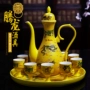 Retro Bộ rượu vang Huanglong Bộ Kit Rượu vang trắng Cup Hộ gia đình Rượu Rượu Cúp với Tấm Pha chế hầm rượu ly uống rượu nhỏ