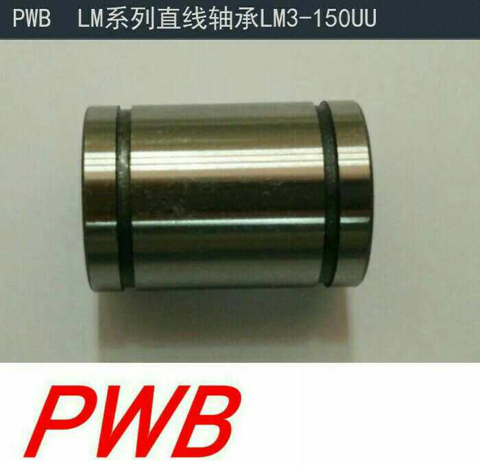 LM series linear bearings LM3 4 5 6 8 10 12 13 16 20 25 30 35 40 50 60UU