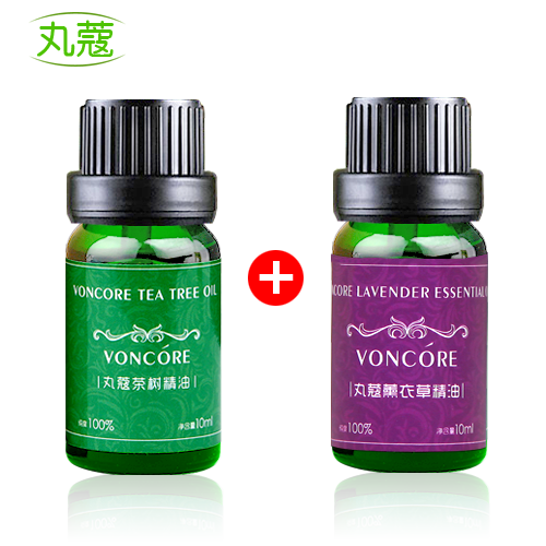 丸蔻茶树+薰衣草精油单方 祛痘淡化去痘印青春痘收缩毛孔控油粉刺