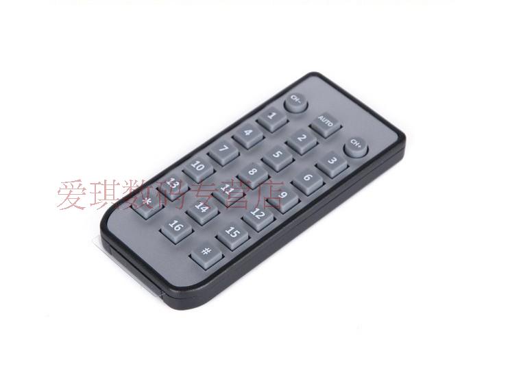 Infrared remote control KVM switcher with a Maitrao MT-2116UL MT-2116UL 1601UK-CH 801UK-CH