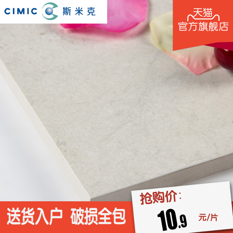 cimic˹׿˴שVFEK43HP