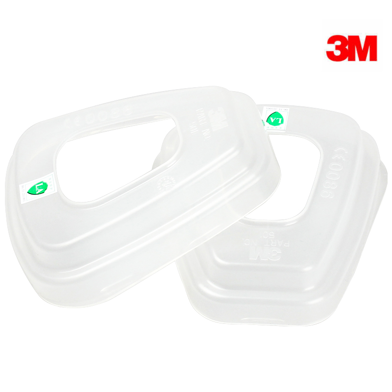 正品3M 501胶盖 承接盖滤棉盖 3M6200防毒面具配件 3M过滤盒配件