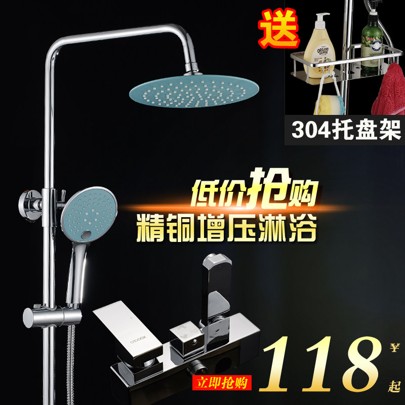 �������ԡȫͭ��ԡ����19002