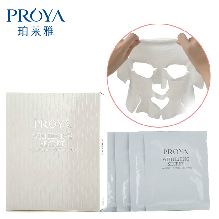 泊柏珀莱雅正品专柜靓白肌密透润美肌面贴膜补水美白淡斑面膜6片