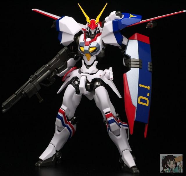 Vandai Superalloy Soul SPEC Qualifies XS-17 Machine A Warring XD-01SR Dragon Riding Veron 1