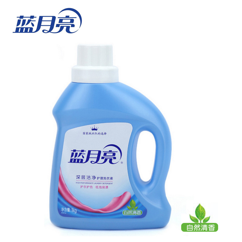 1kg蓝月亮瓶装深层洁净洗衣液（自然清新）