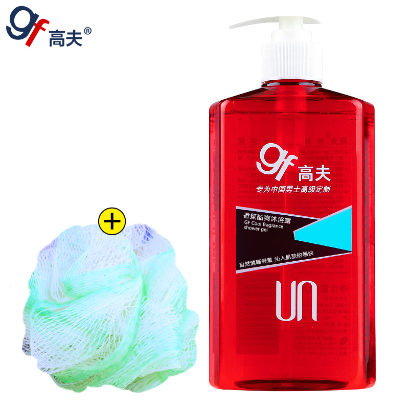 gf/高夫男士香氛酷爽沐浴露400ml 保湿身体护理去死皮细化肌肤