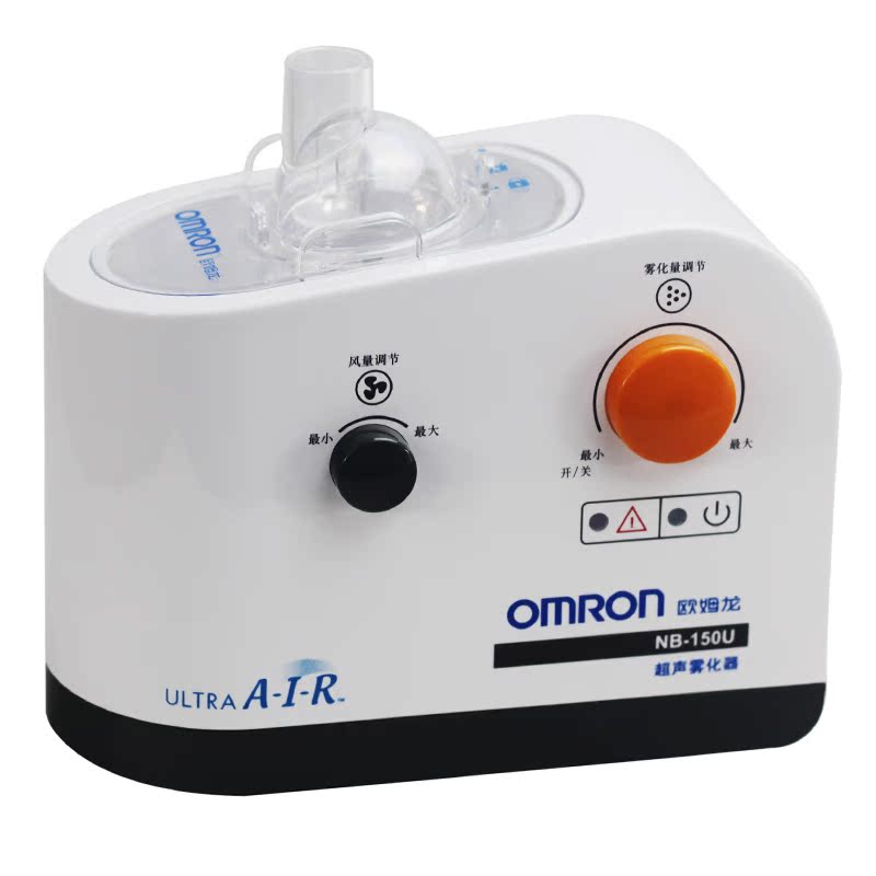 欧姆龙雾化器NB-150U超声雾化器 家用 儿童 雾化机 雾化吸入器 ty